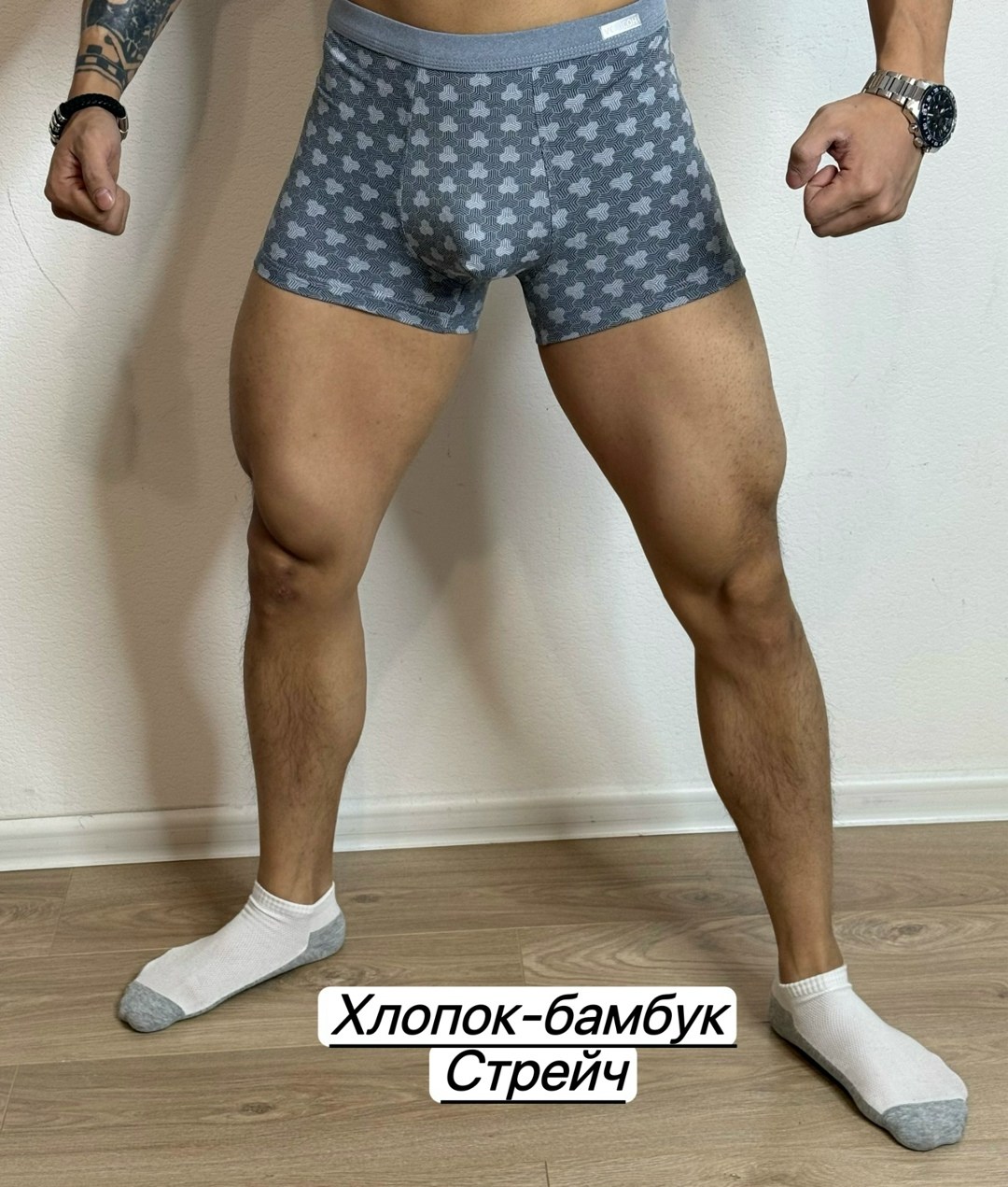 трусы мужские боксеры хлопок,комплект трусов мужских,боксеры хлопок,комплект трусов боксеров,комплект мужских трусов боксеров