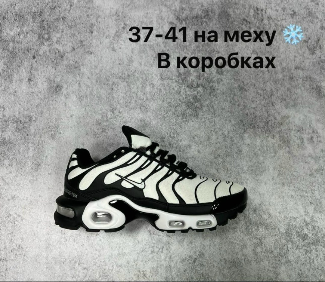 кроссовки nike air max tn plus,кроссовки мужские nike air max tn plus,кроссовки nike air max plus,кроссовки nike air max tn plus terrascape,nike air max tn plus