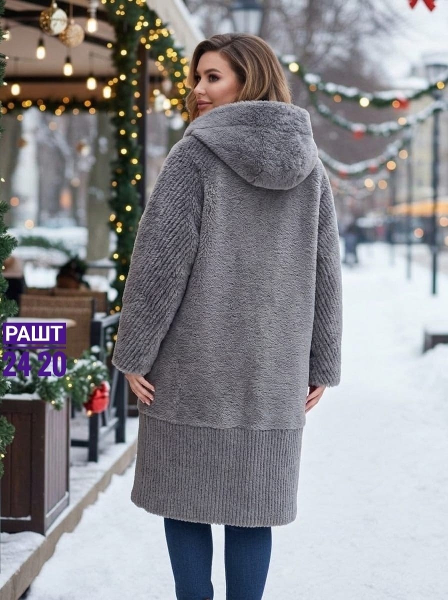 зимняя дубленка,двусторонняя дубленка,дубленка искусственная mggm style,дубленка двухсторонняя,дубленка больших размеров