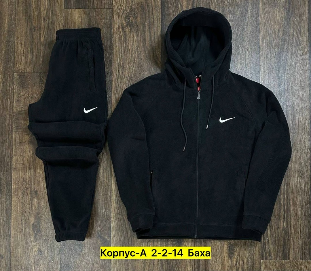 спортивный костюм на флисе nike,спортивный костюм nike,флисовый спортивный костюм nike,спортивный костюм мужской nike,флисовый костюм nike