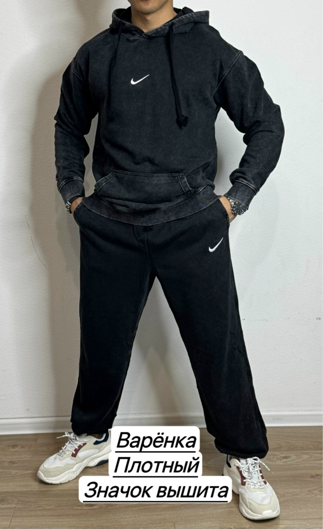 костюм для мужчин,спортивный костюм nike на флисе,спортивный костюм nike,мужской одежда,костюм флисовый nike