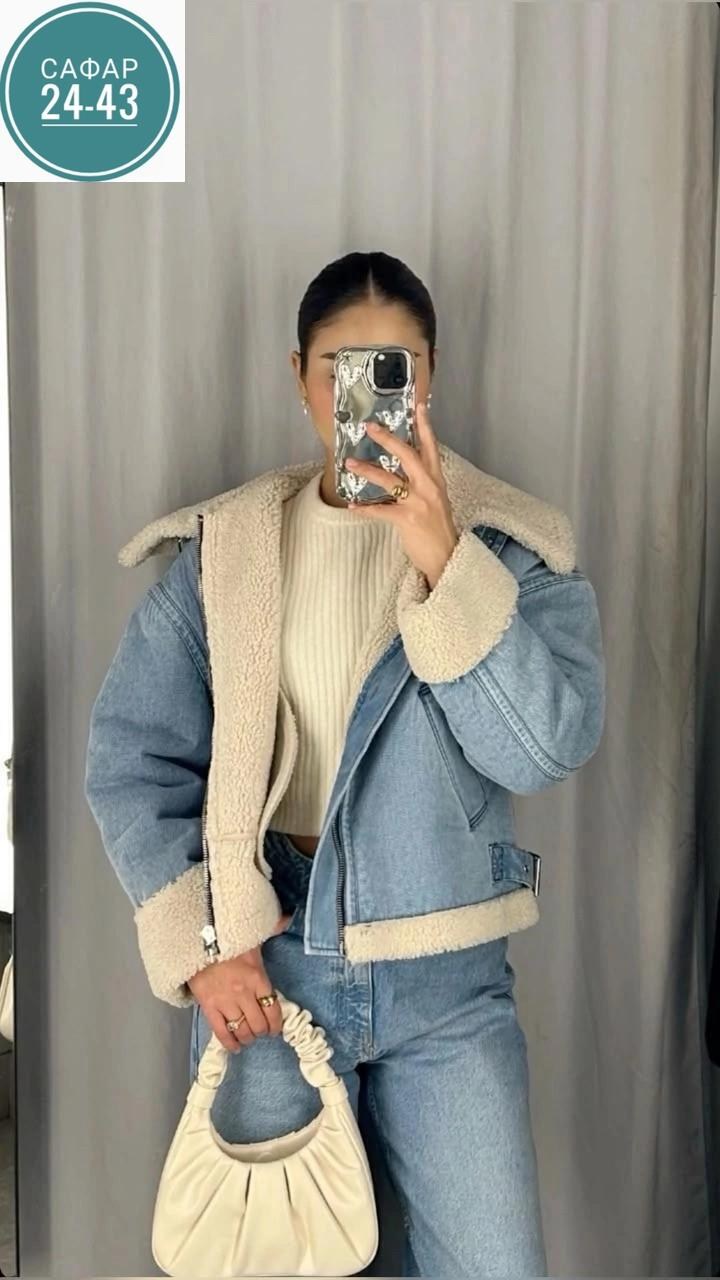 дублёнка джинсовая,куртка джинсовая утеплённая konessstyle,джинсовая куртка утепленная с эко мехом,джинсовая куртка с овчиной женская,дубленка джинсовая авиатор зимняя утепленная
