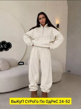 Костюм