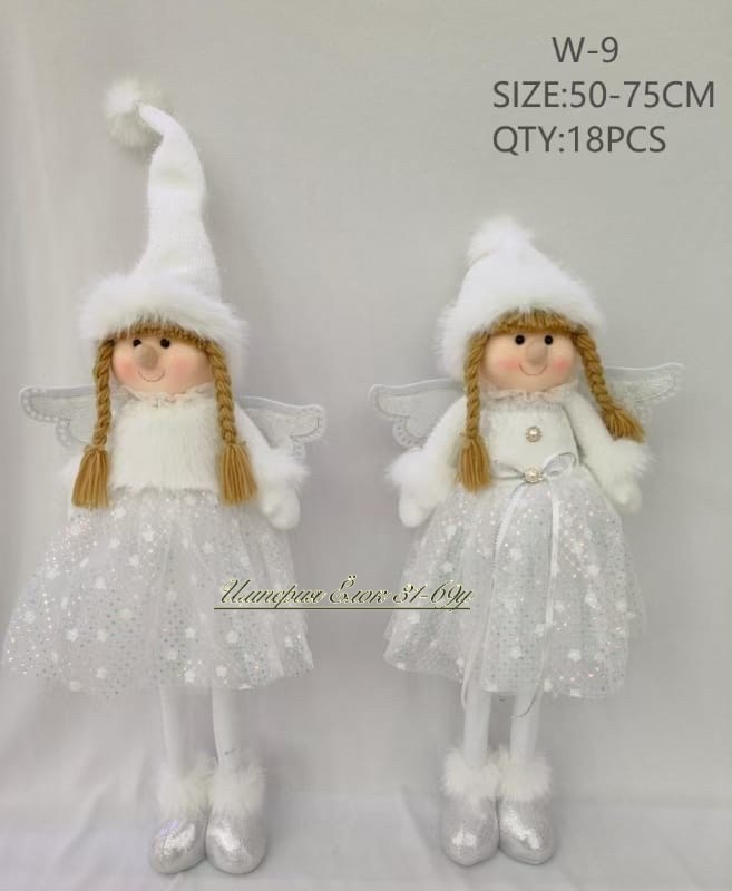 игрушка,игрушка лось,рождественская игрушка,игрушка на елке,новогодние фигурки