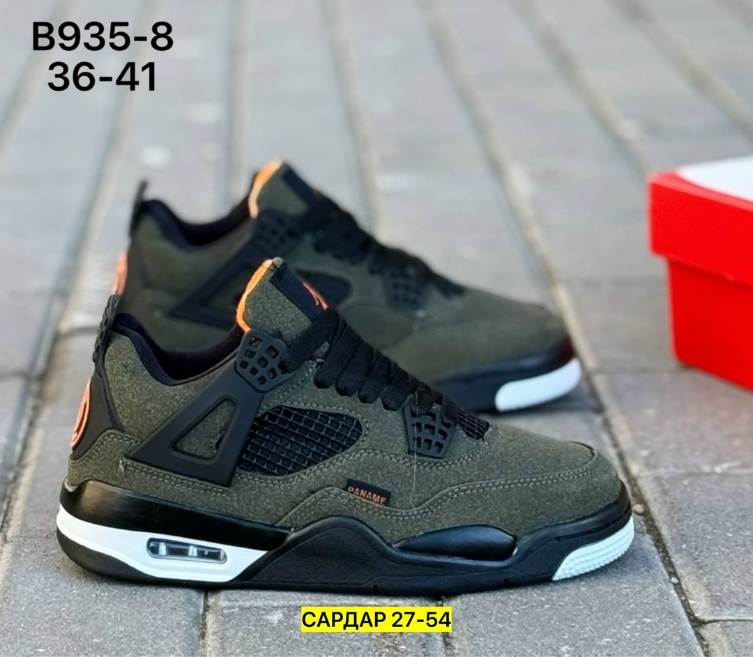 кроссовки зимние nike air jordan 4,кроссовки мужские,кроссовки nike air jordan 4 retro,кроссовки закрытые,кроссовки