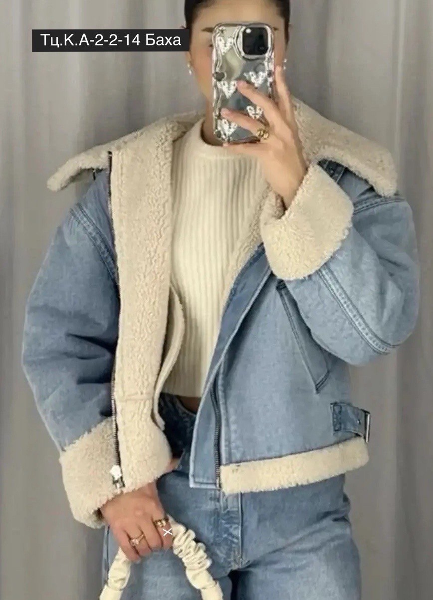дубленка авиатор,дублёнка женская авиатор zara,стильная дубленка,дубленка женская авиатор,зимние куртки