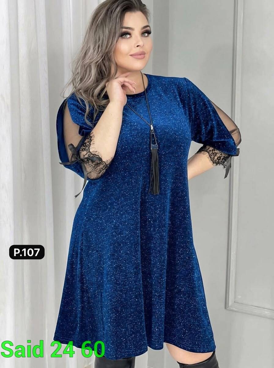 женское платье из люрекса,женское платье ткань люрекс,платье люрекс,нарядное платье люрекс,платье ткань-люрекс