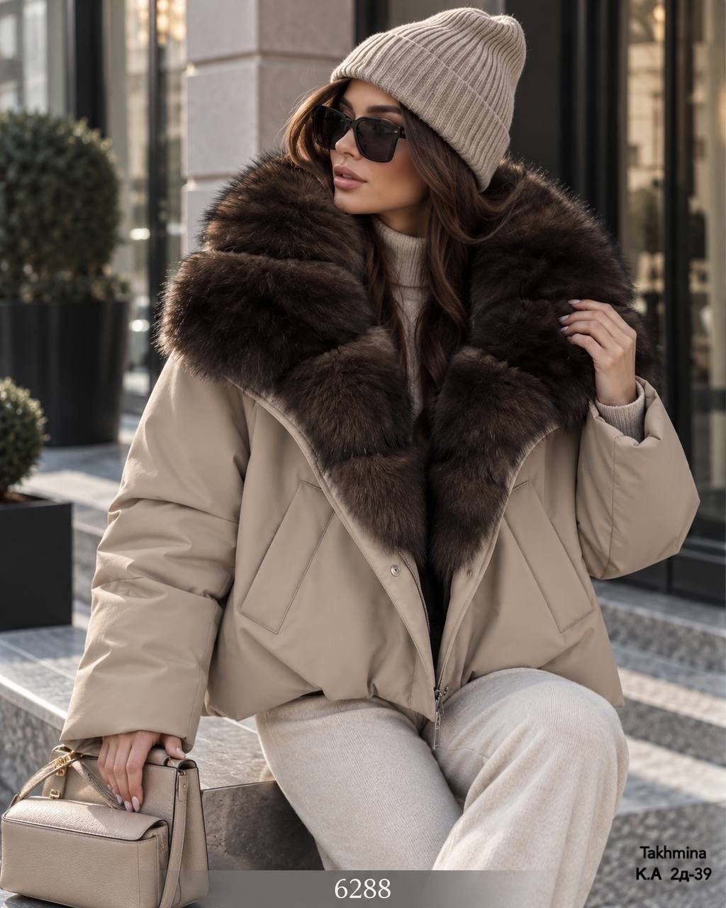куртка - пуховик с мехом песца city furs,пуховик короткий,куртка с мехом,куртка женская с мехом,стильная куртка