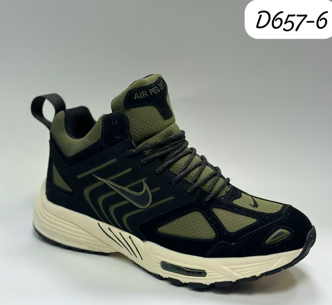 зимние кроссовки adidas,кроссовки мужские adidas,кроссовки мужские зимние adidas,кроссовки adidas,зимние кроссовки адидас мужские