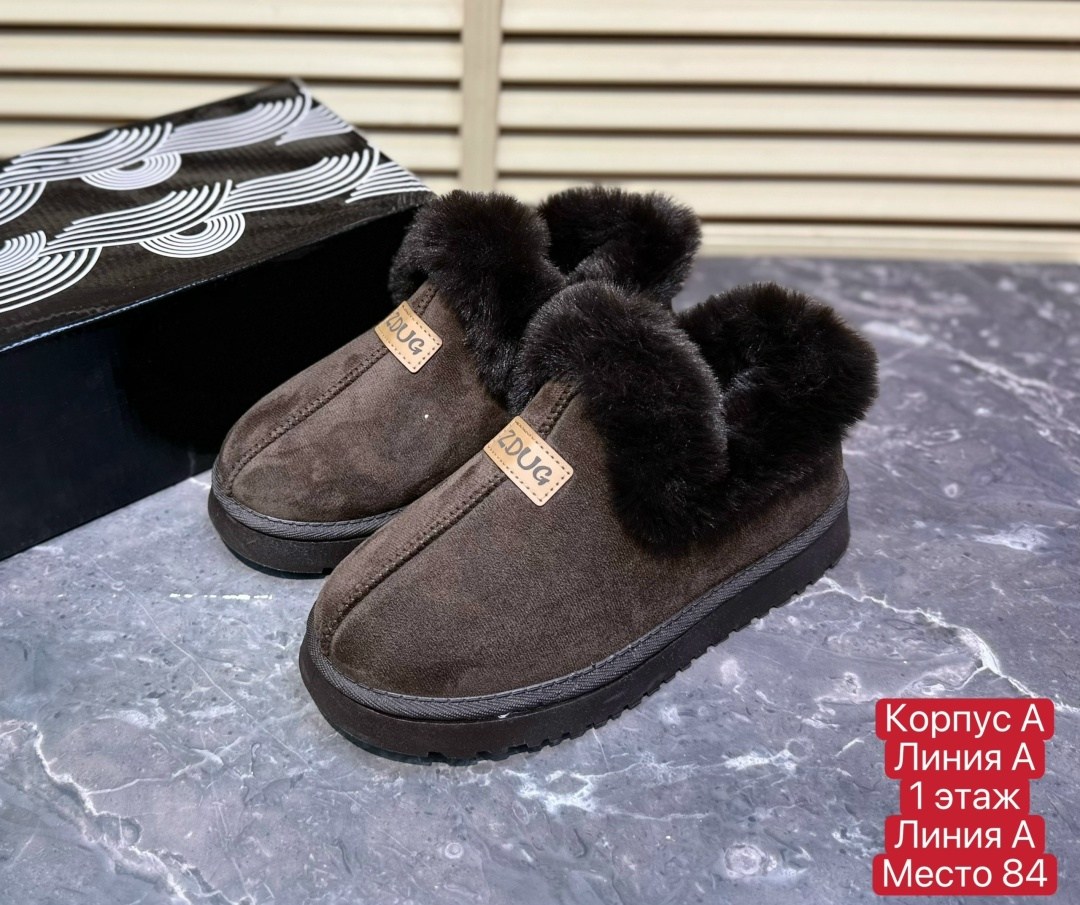 ,угги женские,угги зимние женские,угги,угги короткие зимние