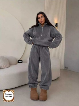 Костюм