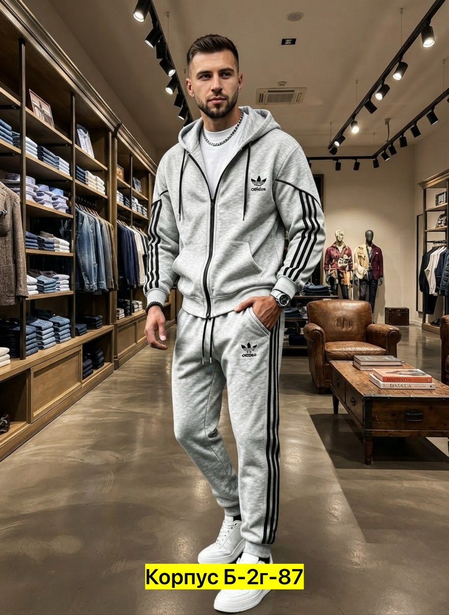 спортивный костюм adidas,спортивный мужской костюм adidas,спортивный костюм мужской,серый костюм адидас,мужской теплый спортивный костюм adidas