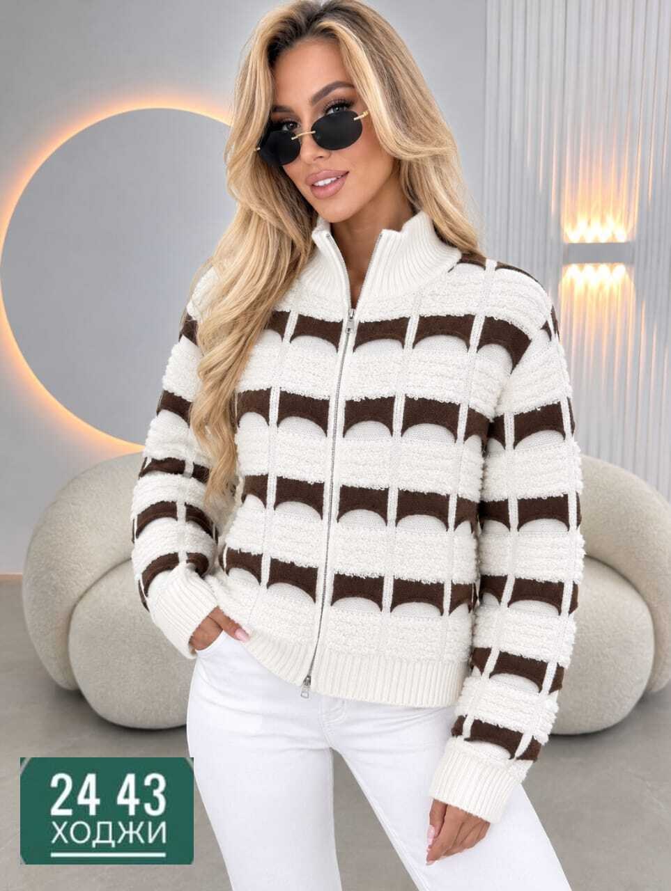 женская кофта,модная кофта,кардиган кофта,вязаный кардиган,вязаный женский кофт