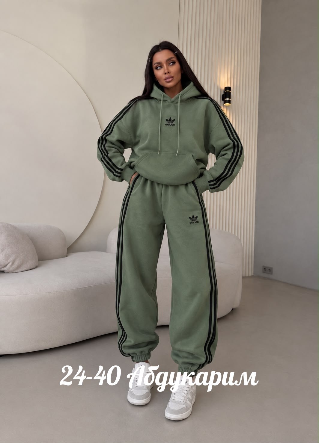 костюм спортивный женский adidas,костюм спортивный женский,костюм спортивный,костюм спортивные женские костюмы,адидас костюм женский