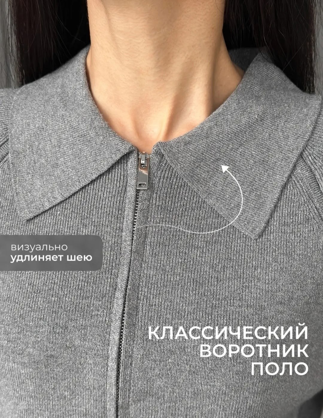 свитер оверсайз на молнии chpay,серый кардиган,кардиган,кофта на молнии,кардиган женский