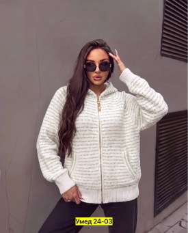 Кардиган