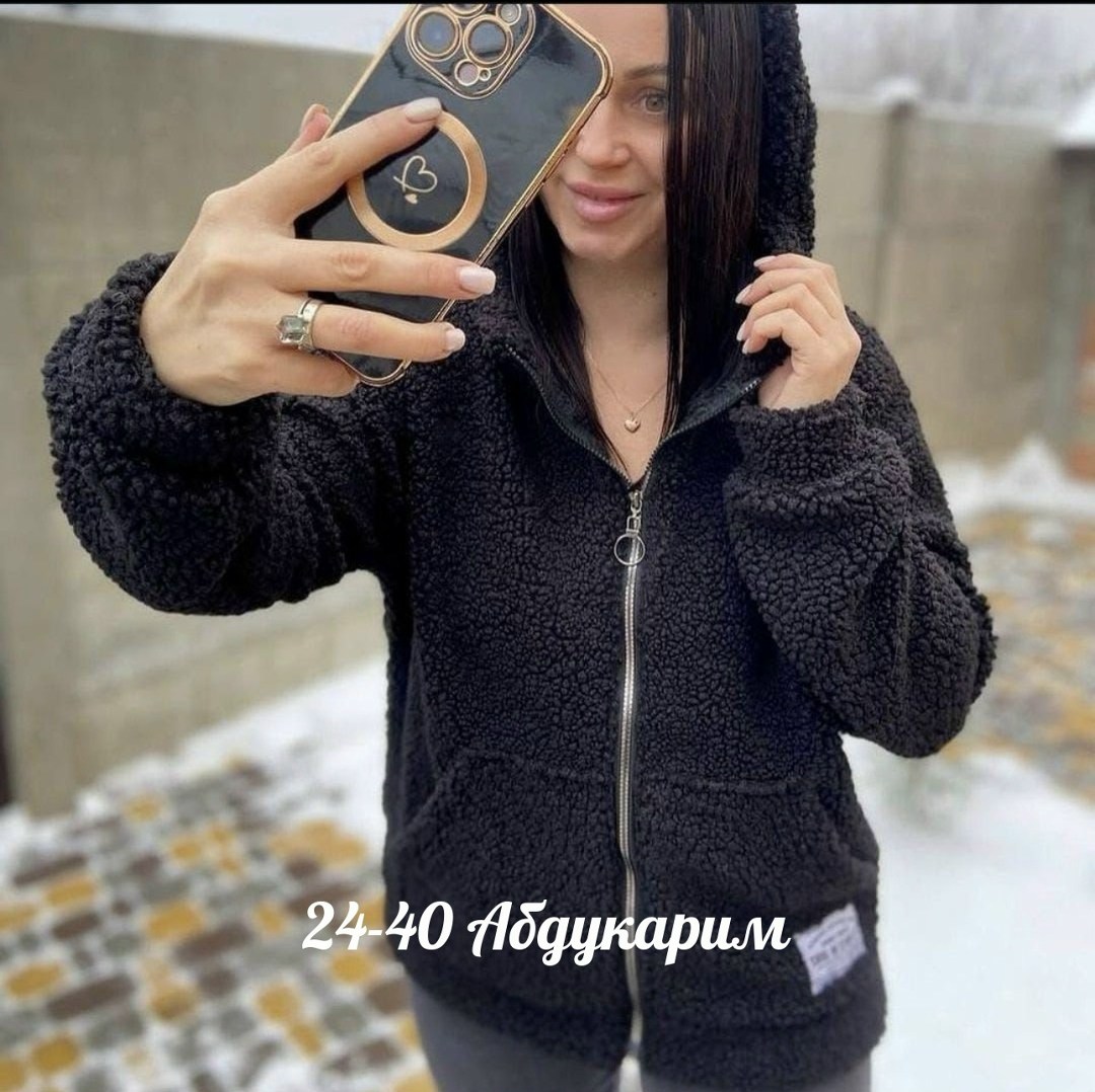 куртка барашек,пальто барашек,кардиган барашка,куртка женская,куртка чебурашка женская