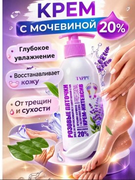 1000 мелочей