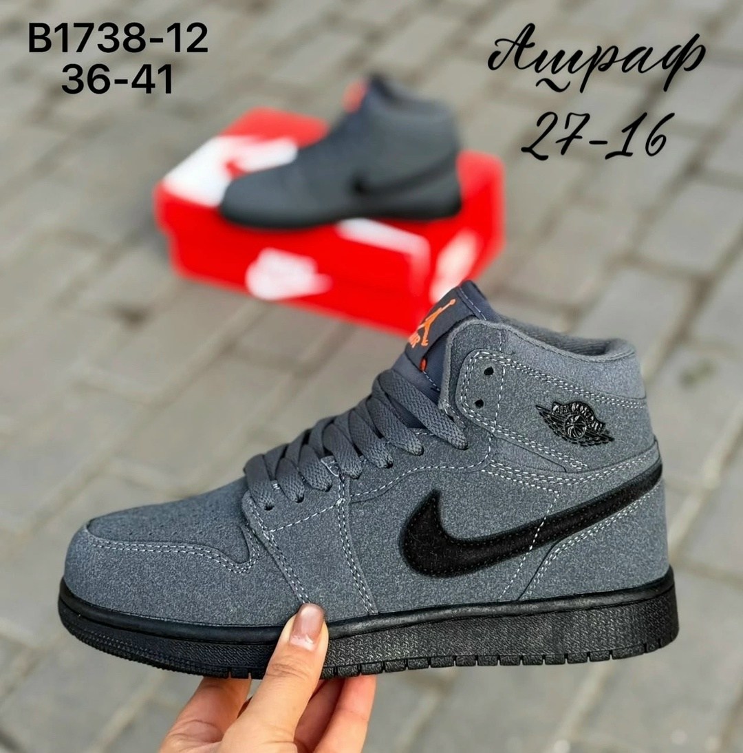 кроссовки,зимние кроссовки nike,кроссовки высокие,кроссовки мужские,мужская  кроссовки