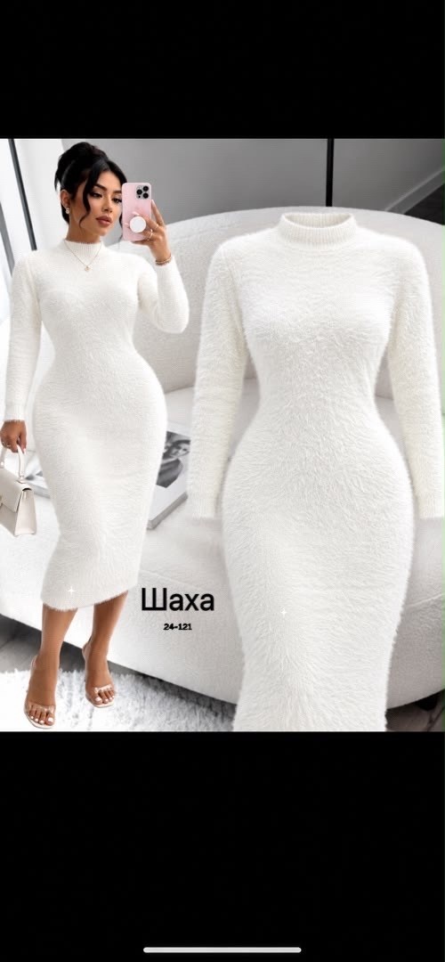 вязаное платье,шерстяное платье,платье вязаное теплое,теплое платье,платье вязаное женское
