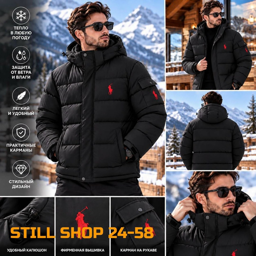 куртка polo ralph lauren,пуховик polo ralph lauren,пуховик ralph lauren,ralph lauren green down jacket,пуховик polo ralph lauren мужской