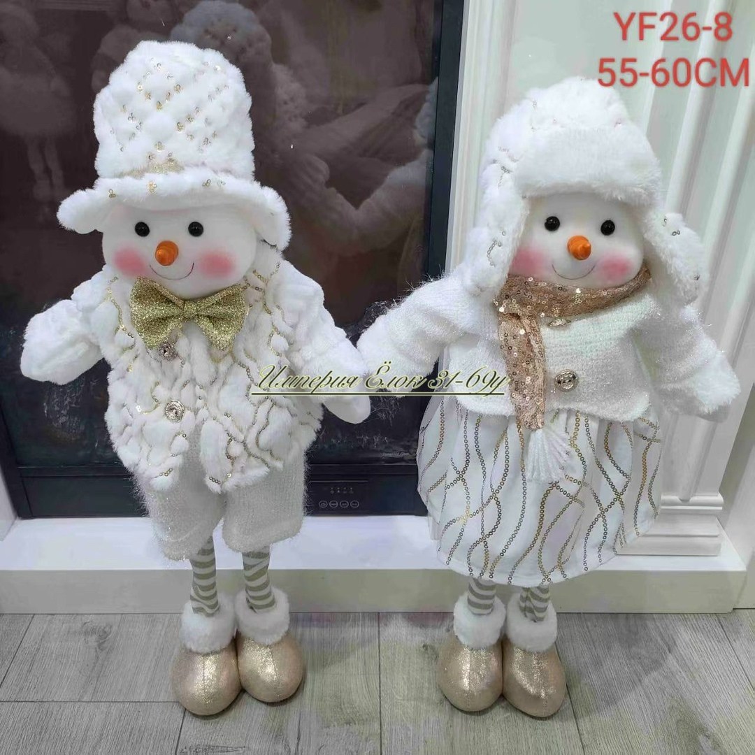 игрушка снеговик,рождественская кукла-снеговик,новогодние снеговики,игрушка,фигурки снеговика