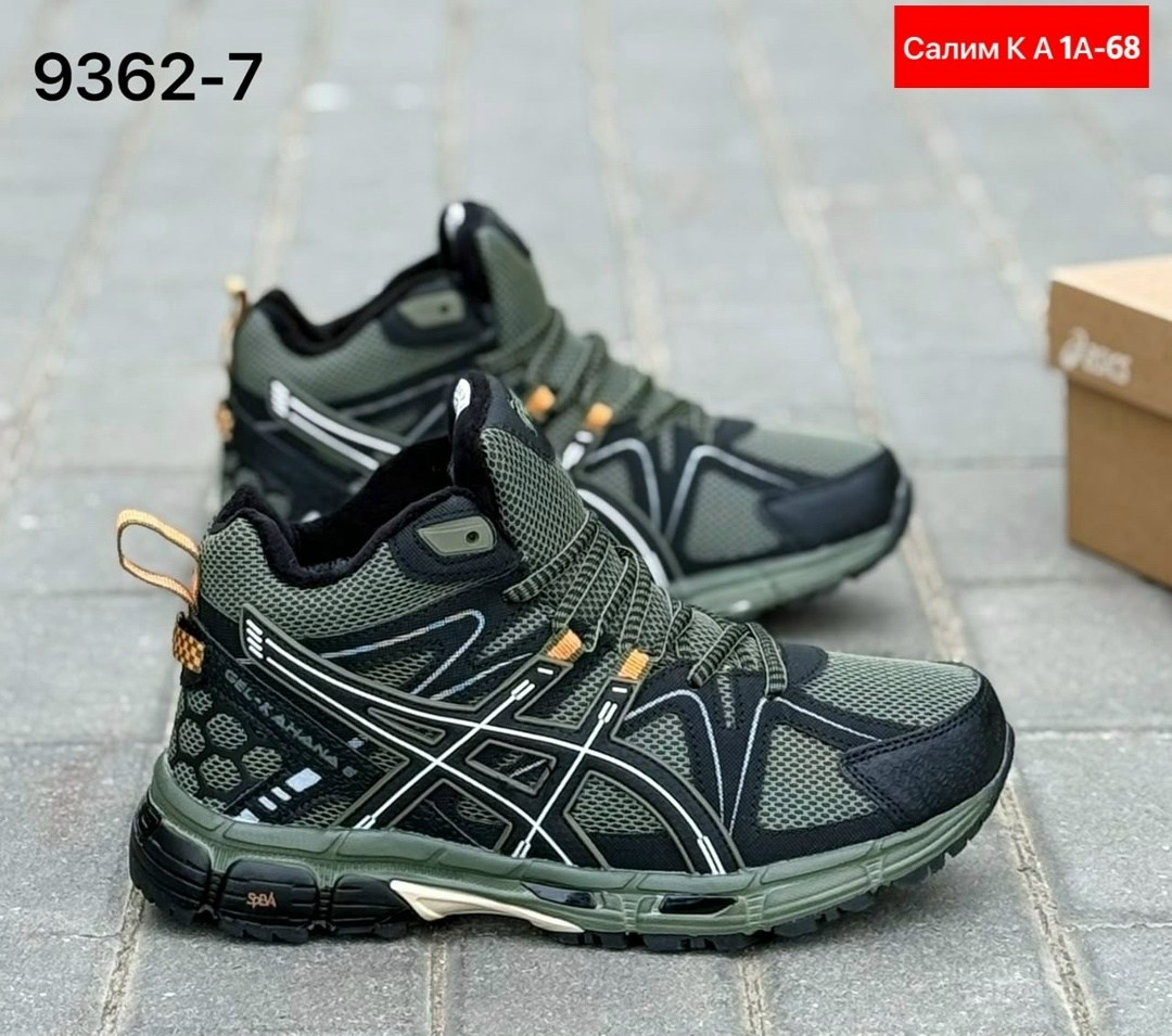 зимние кроссовки asics gel kahana 8 hi,зимние кроссовки asics gel-kahana 8 термо,кроссовки мужские зимние asics,кроссовки зимние asics,кроссовки asics gel kahana 8