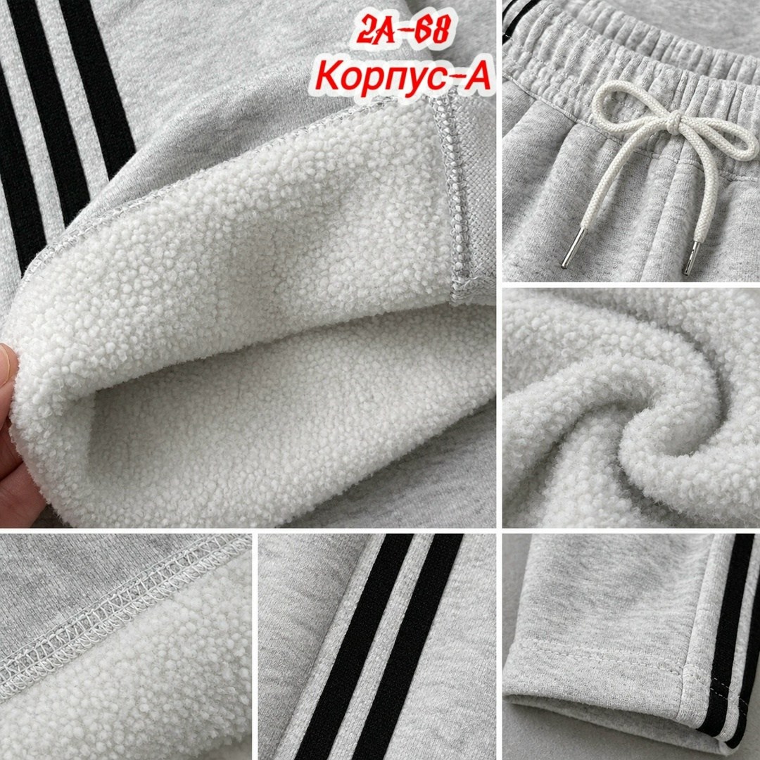 спортивный брюки,брюки для мальчиков,штаны спортивные,брюки для подростка,брюки для девочек