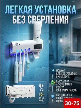 1000 мелочей