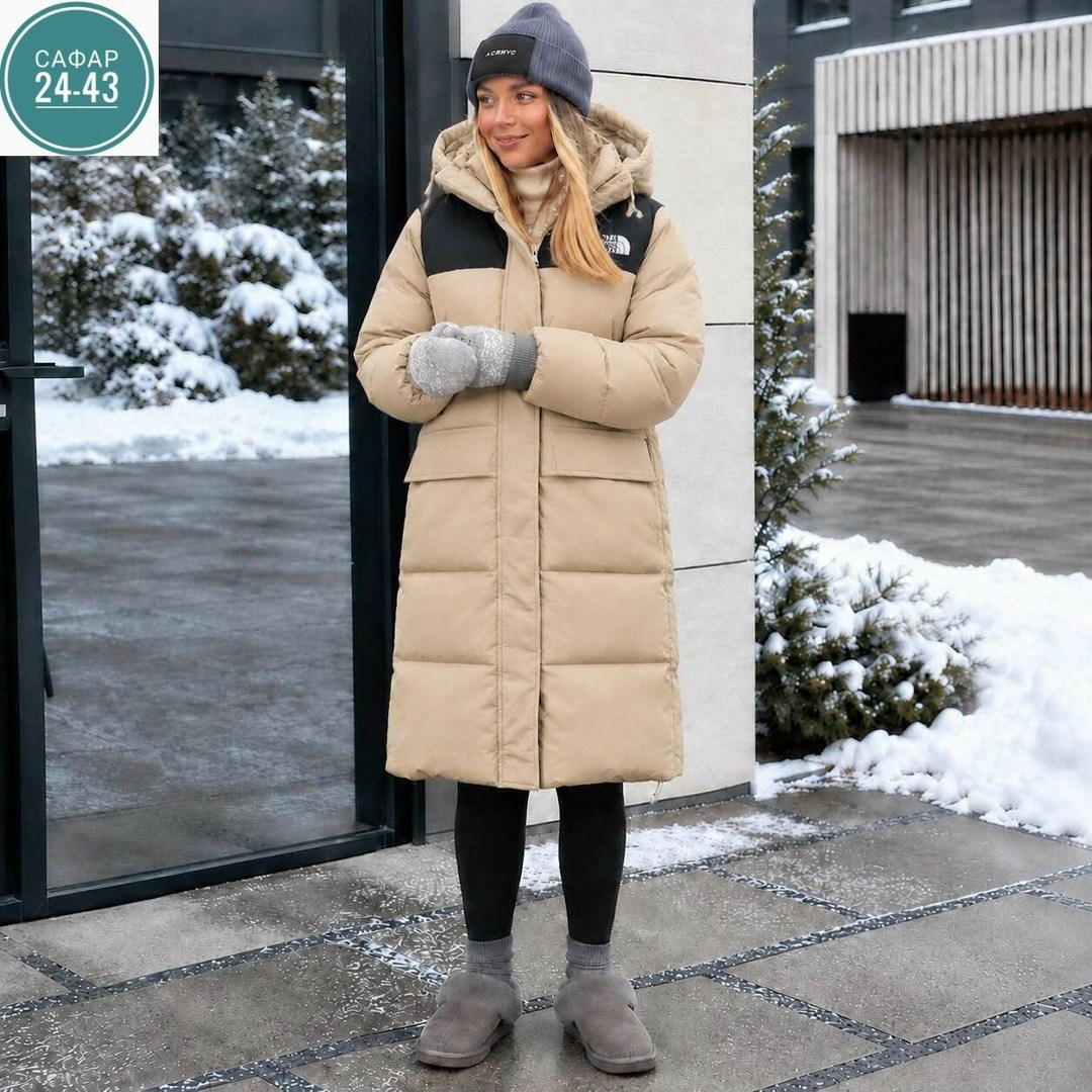 пуховик зимний длинный с капюшоном оверсайз ksulor brand,стильные пуховики,пуховик,куртка длинная зимняя с капюшоном пуховик,длинные пуховики