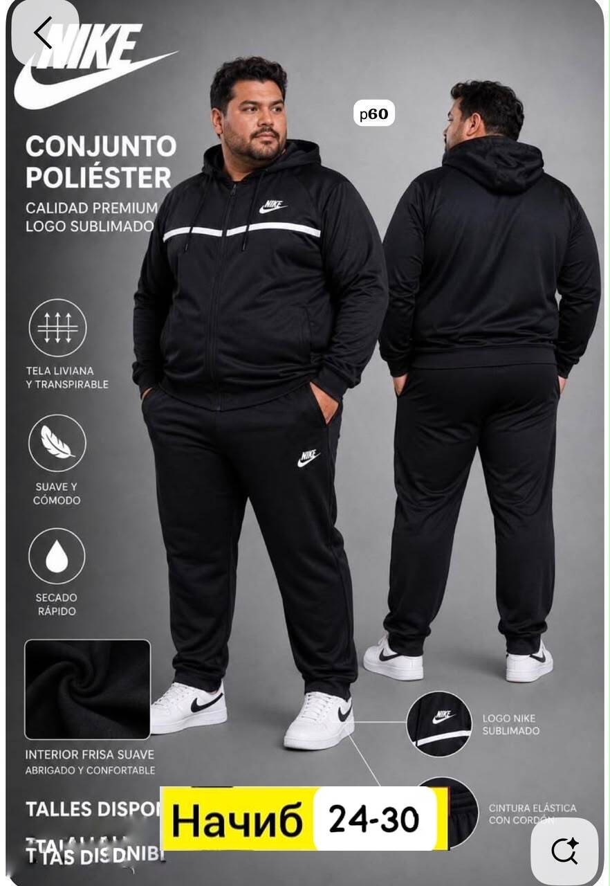 костюм спортивный nike,спортивный костюм,спортивный костюм мужской,костюм