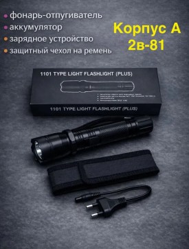 1000 мелочей