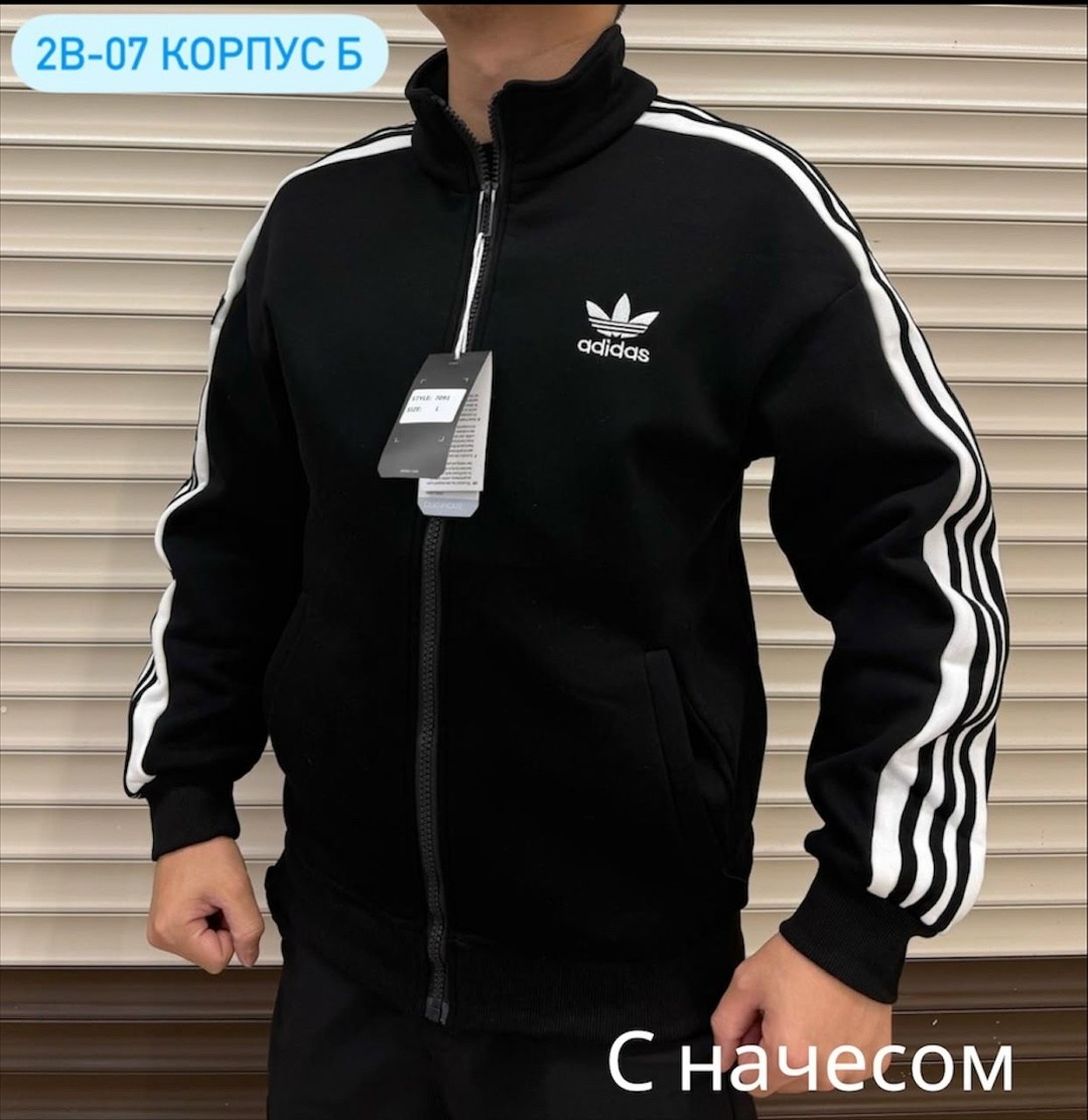 adidas originals adidas,олимпийка adidas originals,adidas original,кофта адидас,мужские олимпийки adidas originals