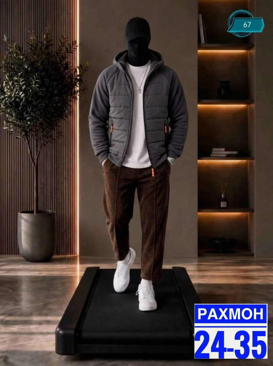куртка мужскaя демисезонная,мужская зимняя куртка,мужская мода,куртка,мужская куртка с капюшоном
