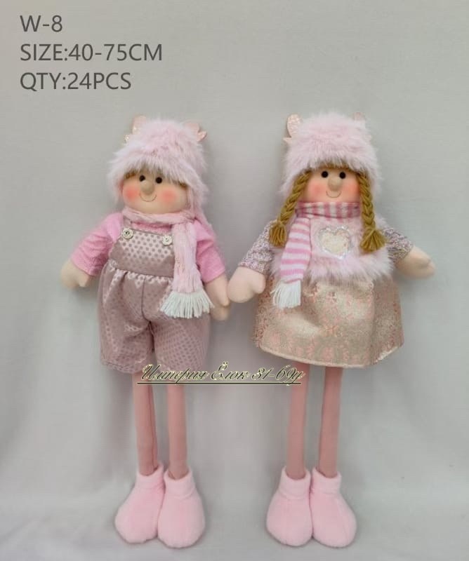 игрушка,игрушка лось,рождественская игрушка,игрушка на елке,новогодние фигурки