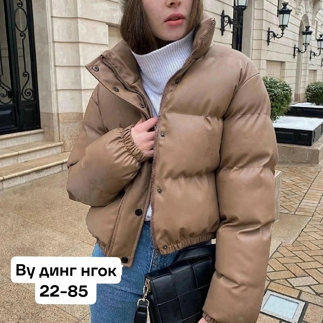куртка из эко кожи,куртка из экокожи женская,куртка женская демисезонная,куртка короткая,куртка короткая женская