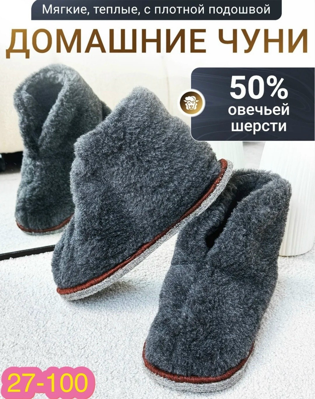 пижама мужская,пижама домашний костюм,пижама для пары,домашние костюмы,шелковая пижама