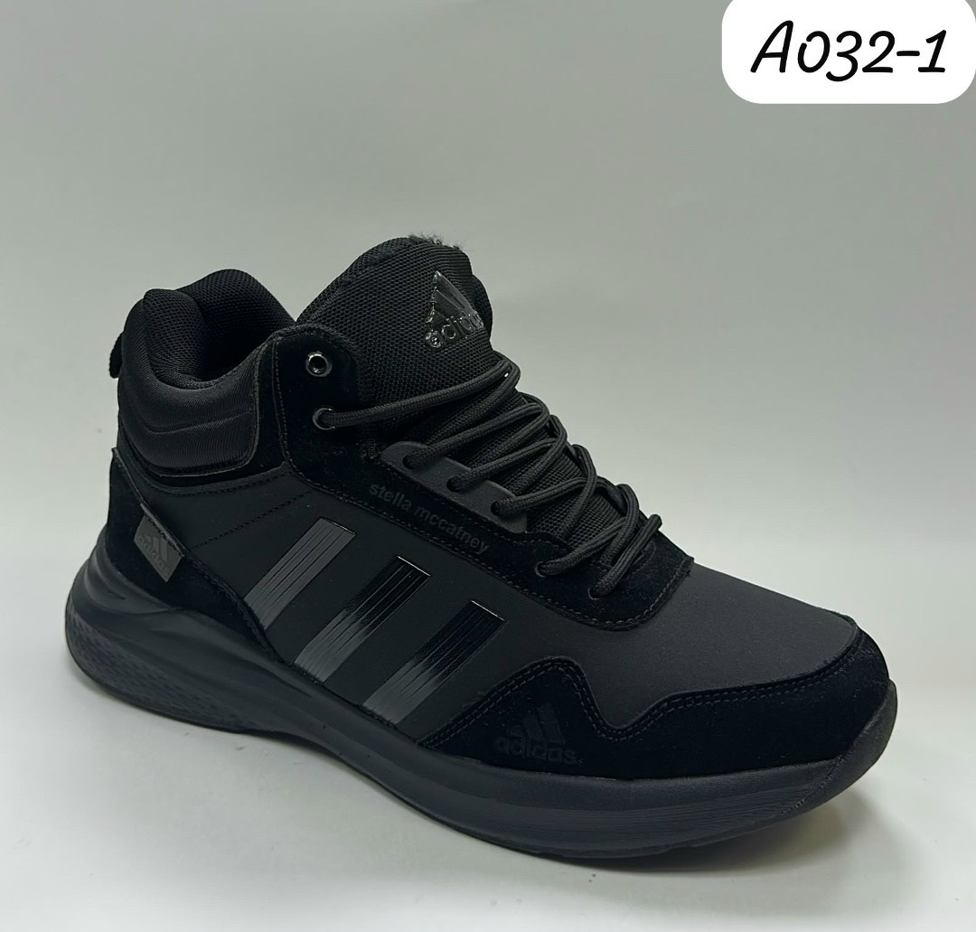 зимние кроссовки adidas,кроссовки мужские adidas,кроссовки мужские зимние adidas,кроссовки adidas,зимние кроссовки адидас мужские