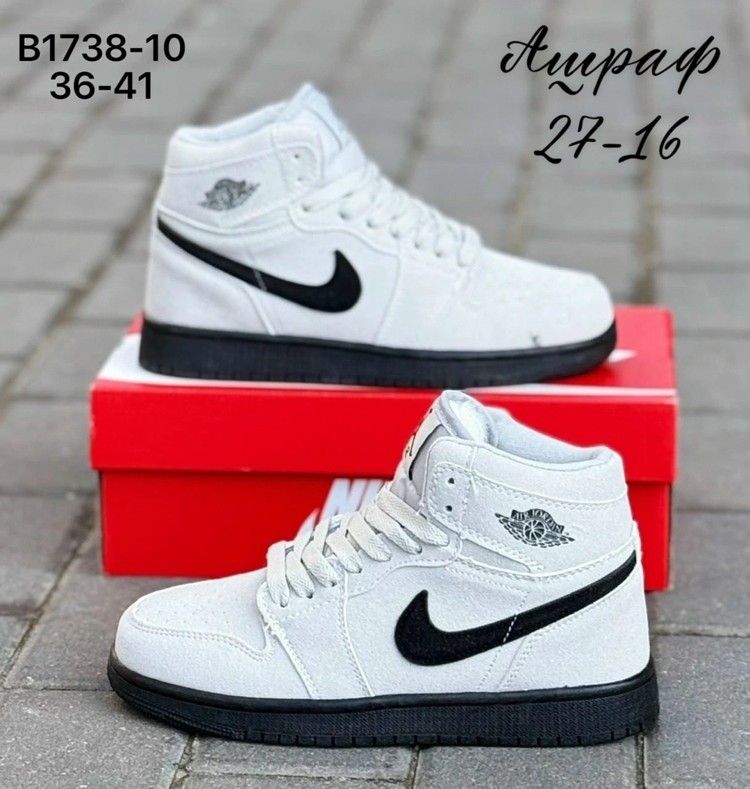 кроссовки,зимние кроссовки nike,кроссовки высокие,кроссовки мужские,мужская  кроссовки