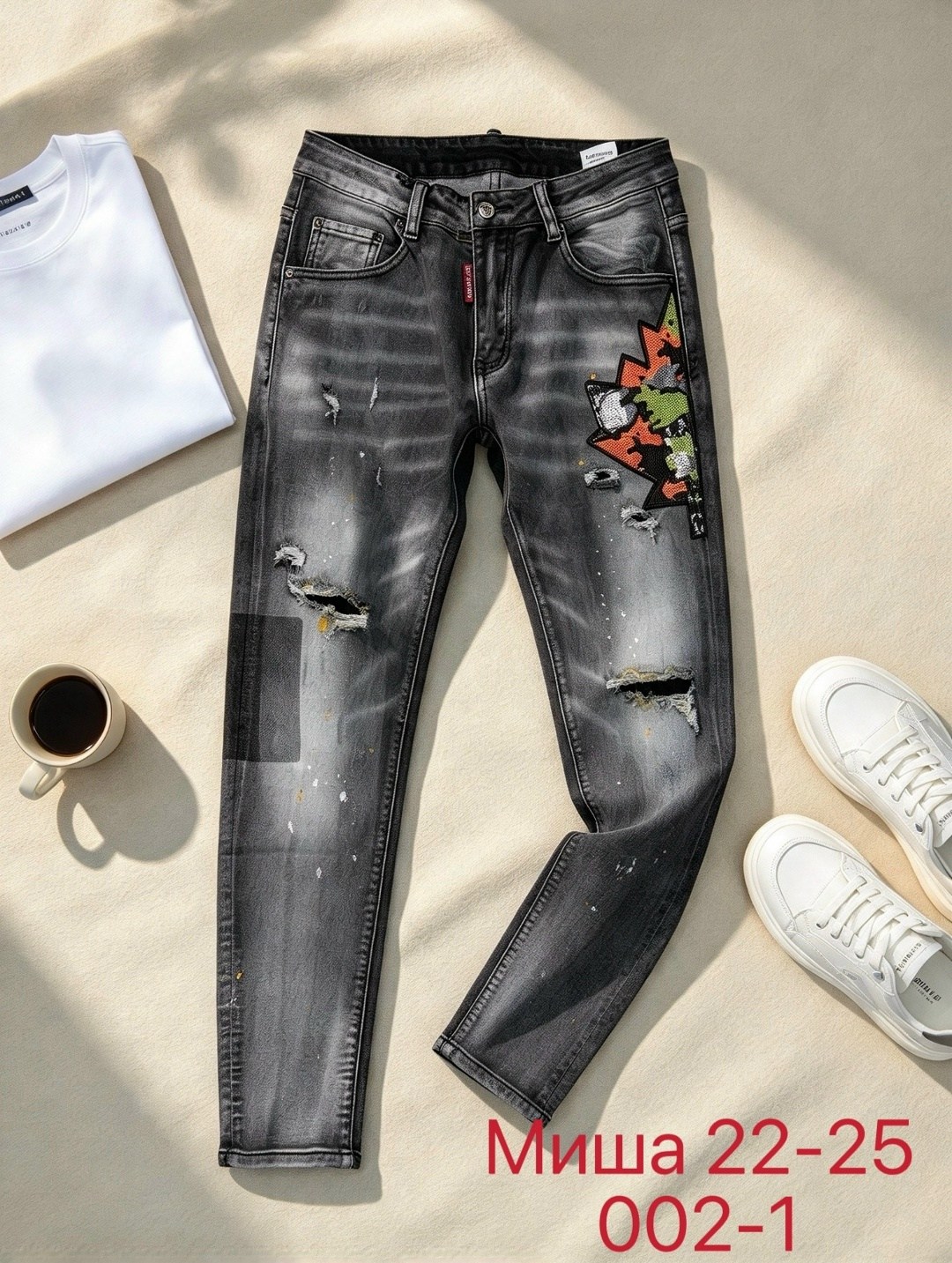 джинсы dsquared 2,мужские джинсы,модные мужские джинсы,джинсы модные,мужские джинсы chareiha dsq c015