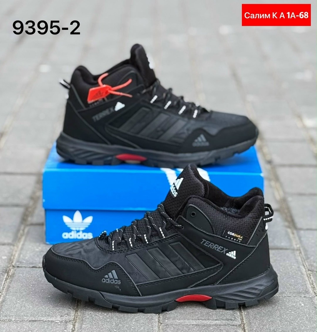 кроссовки мужские adidas terrex зимние,мужские зимние кроссовки на меху в стиле adidas climaproof черные,кроссовки adidas terrex зимние,термо кроссовки мужские зимние адидас,зимние кроссовки adidas