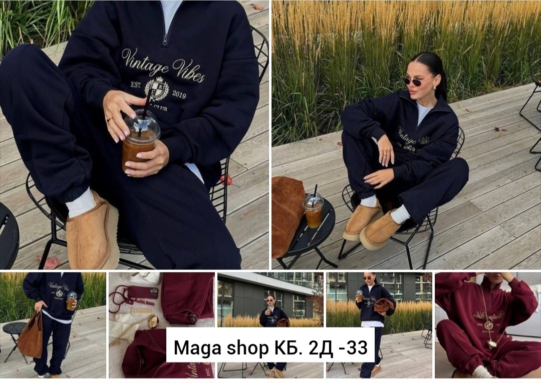костюм на флисе,спортивные костюмы на флисе,женский костюм на флисе,костюм двойка,флисовые костюмы