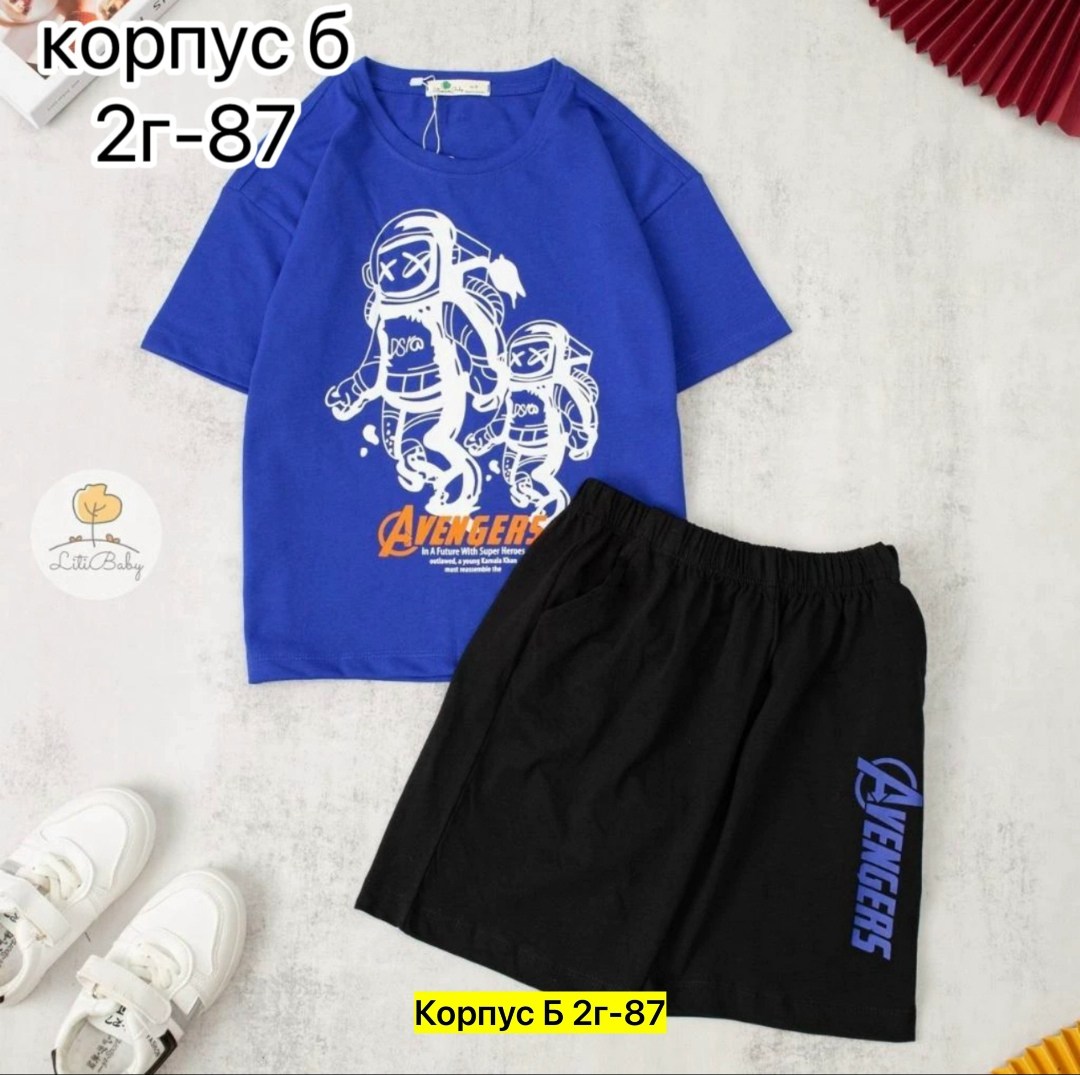 костюм спортивный для мальчика,спортивные мужские костюмы,одежда костюм,комплект костюм,спортивные костюм