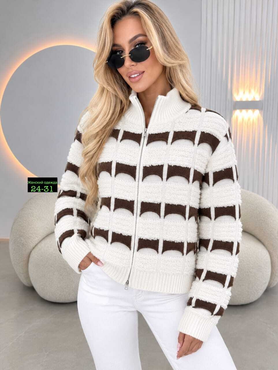 модная кофта,вязаные кардиганы,женская кофта,кофта вязаная,модные свитера