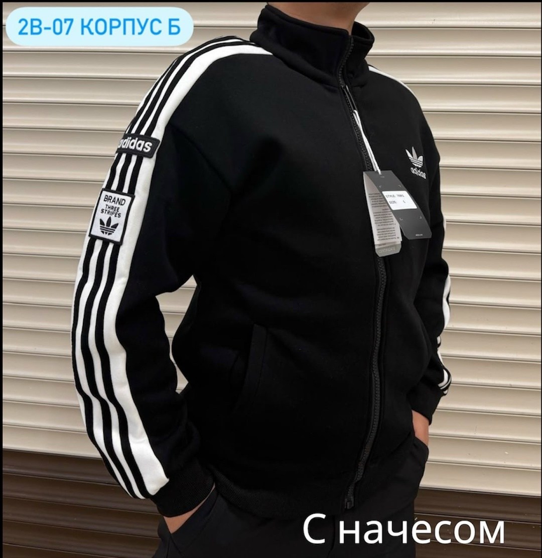 adidas originals adidas,олимпийка adidas originals,adidas original,кофта адидас,мужские олимпийки adidas originals