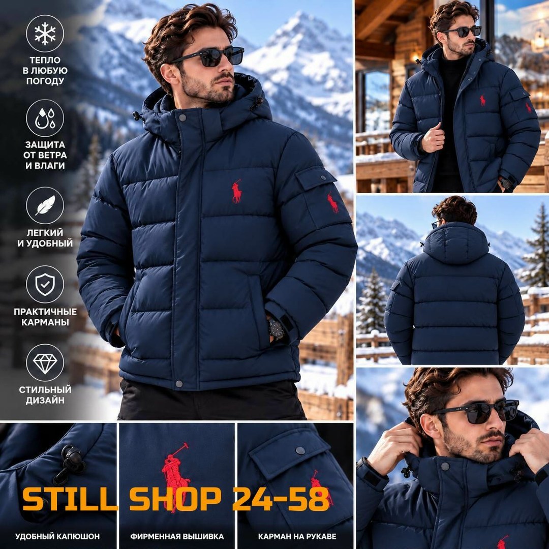 куртка polo ralph lauren,пуховик polo ralph lauren,пуховик ralph lauren,ralph lauren green down jacket,пуховик polo ralph lauren мужской