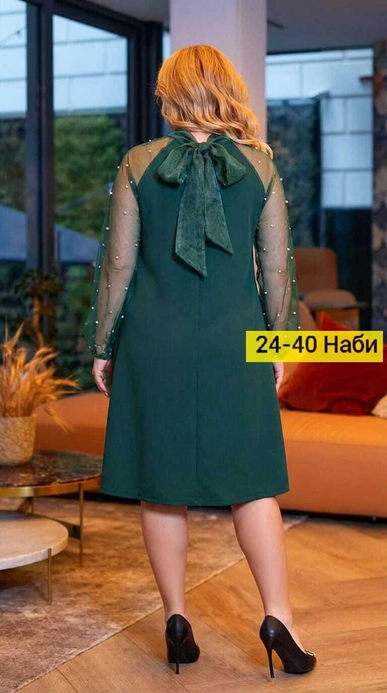 нарядное женское платье,женская платье,нарядные платья,платье большие размеры,платье