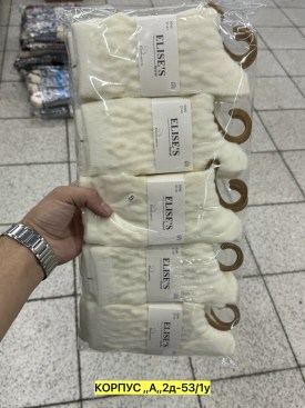Носки