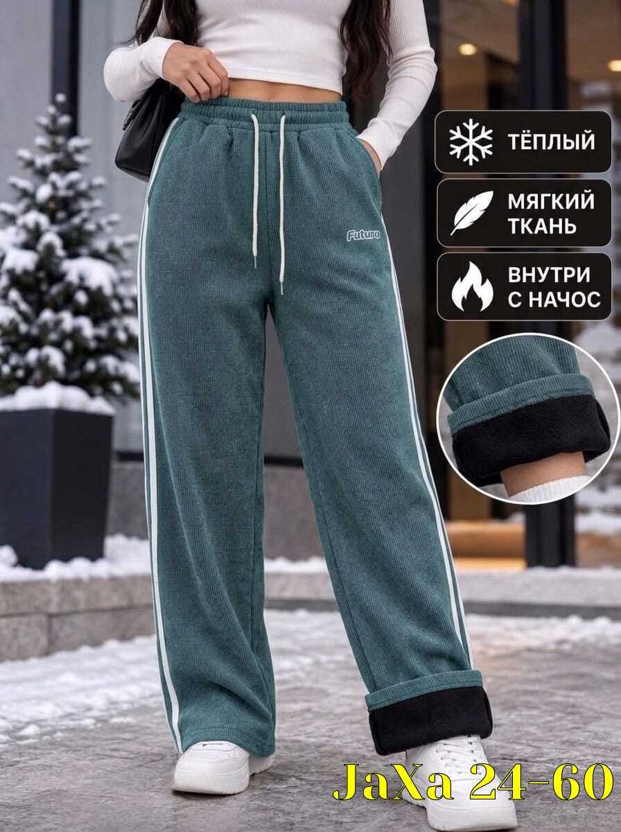 спортивные брюки adidas essentials 3s bp8747,спортивные брюки adidas originals,штаны адидас,брюки спортивные adidas,спортивные штаны adidas