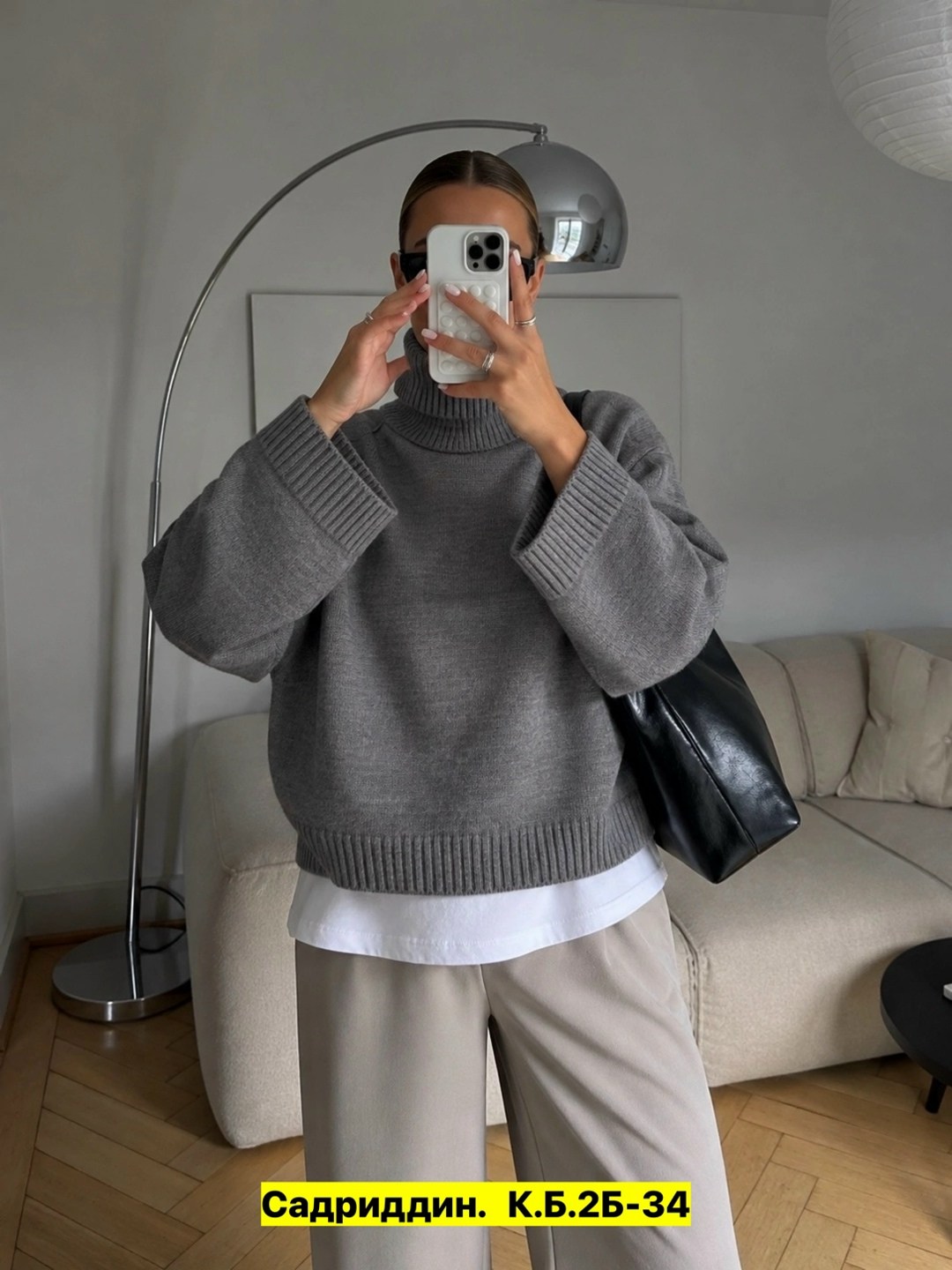 свитер,свитер женский,oversized sweater,свитер женский оверсайз,свитер с высоким воротом